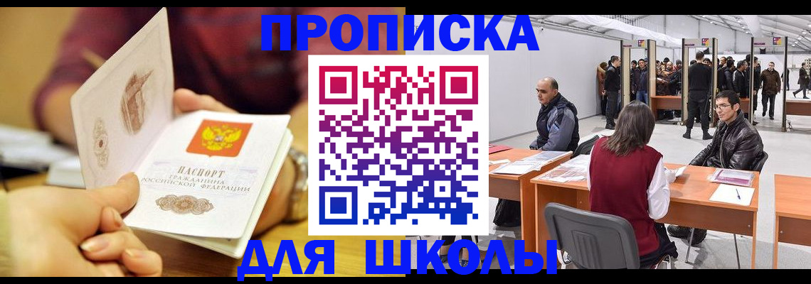 форма 3 в Югорске
